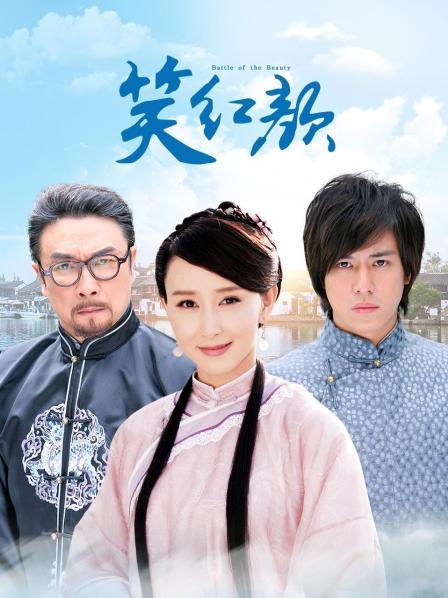 推特嘉欣Jane合集 [747P+7V+123MB]